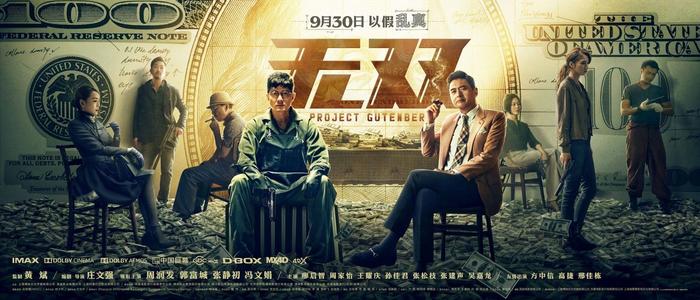 圣心天主教大学学历认证